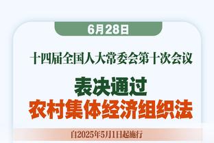 今日掘金对阵太阳 贾马尔-穆雷&阿隆-戈登出战成疑